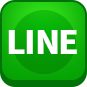 LINEでお問い合わせ